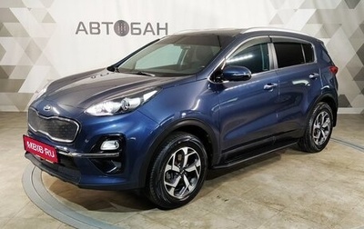 KIA Sportage IV рестайлинг, 2019 год, 2 299 000 рублей, 1 фотография