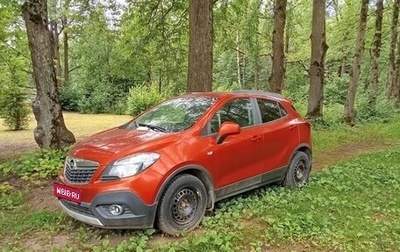 Opel Mokka I, 2014 год, 1 100 000 рублей, 1 фотография