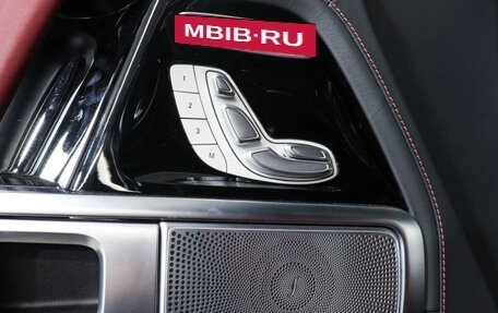 Mercedes-Benz G-Класс AMG, 2024 год, 31 900 000 рублей, 21 фотография