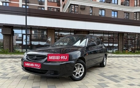 Hyundai Accent II, 2008 год, 500 000 рублей, 2 фотография