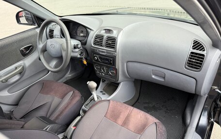 Hyundai Accent II, 2008 год, 500 000 рублей, 7 фотография