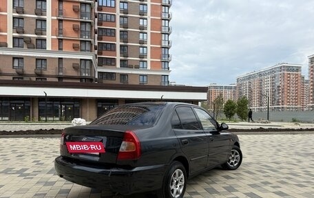 Hyundai Accent II, 2008 год, 500 000 рублей, 3 фотография