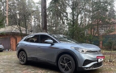 Volkswagen ID.4, 2022 год, 2 650 000 рублей, 33 фотография