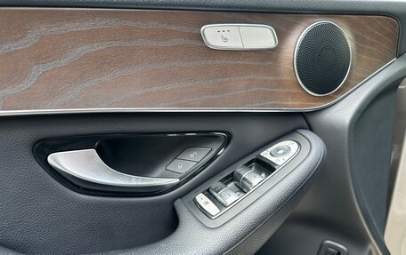 Mercedes-Benz GLC, 2018 год, 3 490 000 рублей, 12 фотография