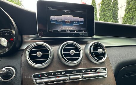 Mercedes-Benz GLC, 2018 год, 3 490 000 рублей, 11 фотография