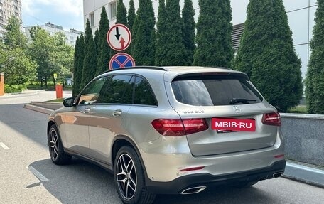 Mercedes-Benz GLC, 2018 год, 3 490 000 рублей, 3 фотография