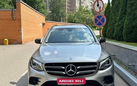 Mercedes-Benz GLC, 2018 год, 3 490 000 рублей, 6 фотография