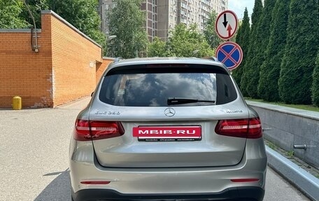 Mercedes-Benz GLC, 2018 год, 3 490 000 рублей, 4 фотография