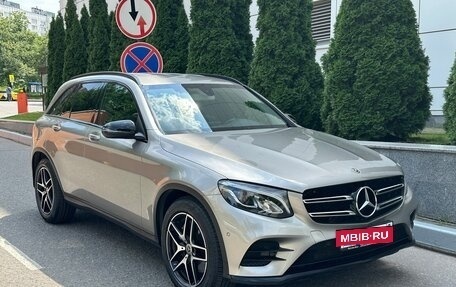 Mercedes-Benz GLC, 2018 год, 3 490 000 рублей, 5 фотография