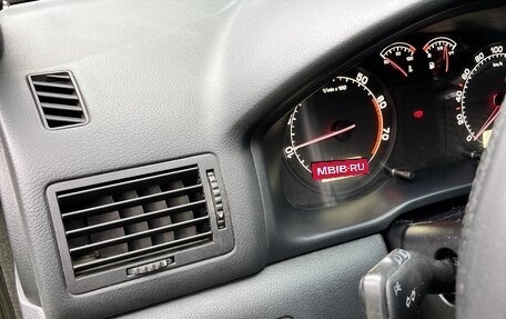 Skoda Octavia IV, 2006 год, 530 000 рублей, 8 фотография