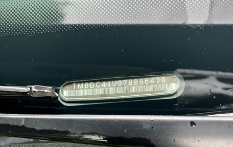 Skoda Octavia IV, 2006 год, 530 000 рублей, 22 фотография