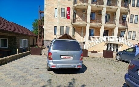 Hyundai Trajet I рестайлинг, 2001 год, 270 000 рублей, 2 фотография