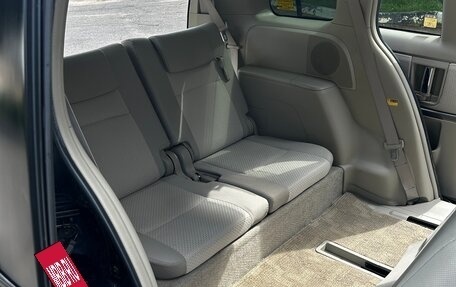 Toyota ISis I, 2009 год, 1 550 000 рублей, 15 фотография