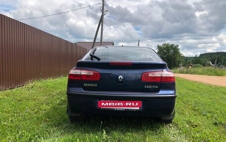 Renault Laguna II, 2004 год, 380 000 рублей, 4 фотография