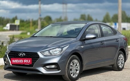 Hyundai Solaris II рестайлинг, 2017 год, 1 255 000 рублей, 2 фотография