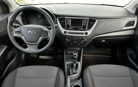 Hyundai Solaris II рестайлинг, 2017 год, 1 255 000 рублей, 14 фотография