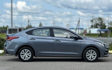 Hyundai Solaris II рестайлинг, 2017 год, 1 255 000 рублей, 5 фотография