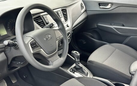 Hyundai Solaris II рестайлинг, 2017 год, 1 255 000 рублей, 9 фотография