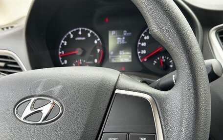 Hyundai Solaris II рестайлинг, 2017 год, 1 255 000 рублей, 16 фотография