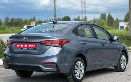 Hyundai Solaris II рестайлинг, 2017 год, 1 255 000 рублей, 3 фотография