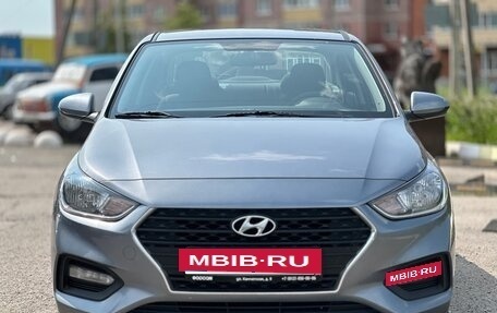 Hyundai Solaris II рестайлинг, 2017 год, 1 255 000 рублей, 7 фотография