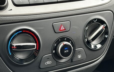 Hyundai Solaris II рестайлинг, 2017 год, 1 255 000 рублей, 19 фотография