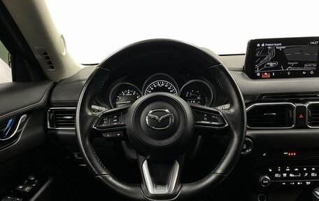 Mazda CX-5 II, 2021 год, 2 799 000 рублей, 13 фотография