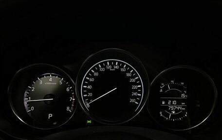 Mazda CX-5 II, 2021 год, 2 799 000 рублей, 25 фотография