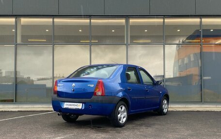 Renault Logan I, 2007 год, 359 000 рублей, 4 фотография