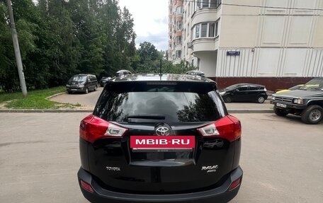 Toyota RAV4, 2015 год, 2 050 000 рублей, 2 фотография
