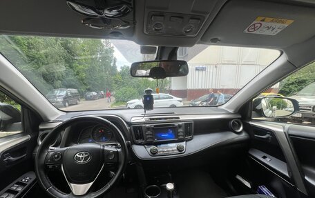 Toyota RAV4, 2015 год, 2 050 000 рублей, 11 фотография