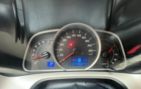 Toyota RAV4, 2015 год, 2 050 000 рублей, 12 фотография
