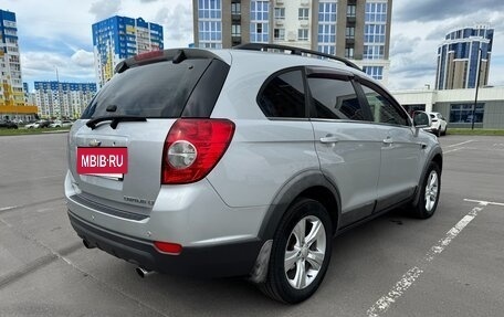 Chevrolet Captiva I, 2013 год, 1 350 000 рублей, 8 фотография
