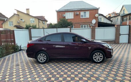 Hyundai Solaris II рестайлинг, 2012 год, 735 000 рублей, 2 фотография