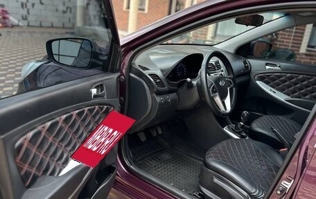Hyundai Solaris II рестайлинг, 2012 год, 735 000 рублей, 9 фотография