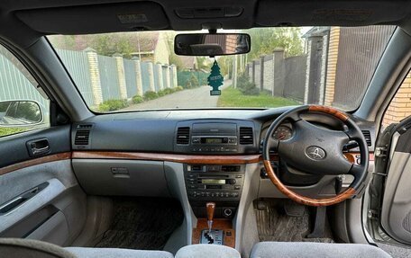 Toyota Mark II IX (X110), 2001 год, 640 000 рублей, 9 фотография