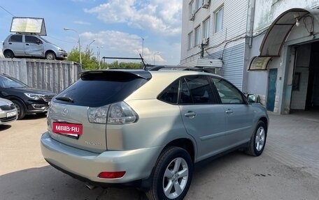 Lexus RX II рестайлинг, 2006 год, 1 460 000 рублей, 5 фотография