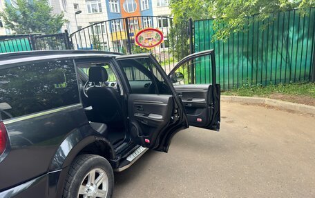 Great Wall Hover H5, 2013 год, 475 000 рублей, 9 фотография