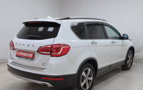 Haval H6, 2019 год, 1 540 000 рублей, 4 фотография