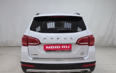 Haval H6, 2019 год, 1 540 000 рублей, 5 фотография