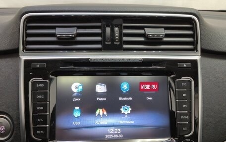 Haval H6, 2019 год, 1 540 000 рублей, 18 фотография