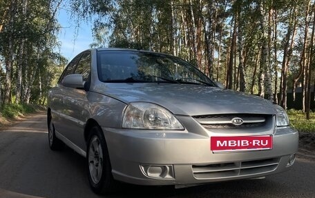 KIA Rio II, 2005 год, 310 000 рублей, 1 фотография
