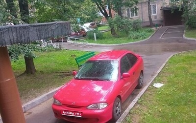 Hyundai Accent II, 1996 год, 180 000 рублей, 1 фотография