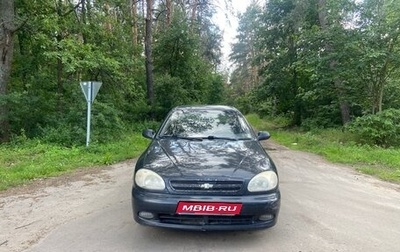 Chevrolet Lanos I, 2008 год, 165 000 рублей, 1 фотография