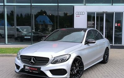 Mercedes-Benz C-Класс, 2014 год, 1 989 000 рублей, 1 фотография