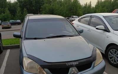 Mitsubishi Lancer IX, 2007 год, 450 000 рублей, 1 фотография