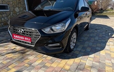 Hyundai Solaris II рестайлинг, 2017 год, 1 275 000 рублей, 1 фотография
