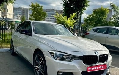 BMW 3 серия, 2016 год, 2 150 000 рублей, 1 фотография