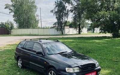 Toyota Caldina, 1995 год, 225 000 рублей, 1 фотография