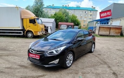 Hyundai i40 I рестайлинг, 2013 год, 1 200 000 рублей, 1 фотография